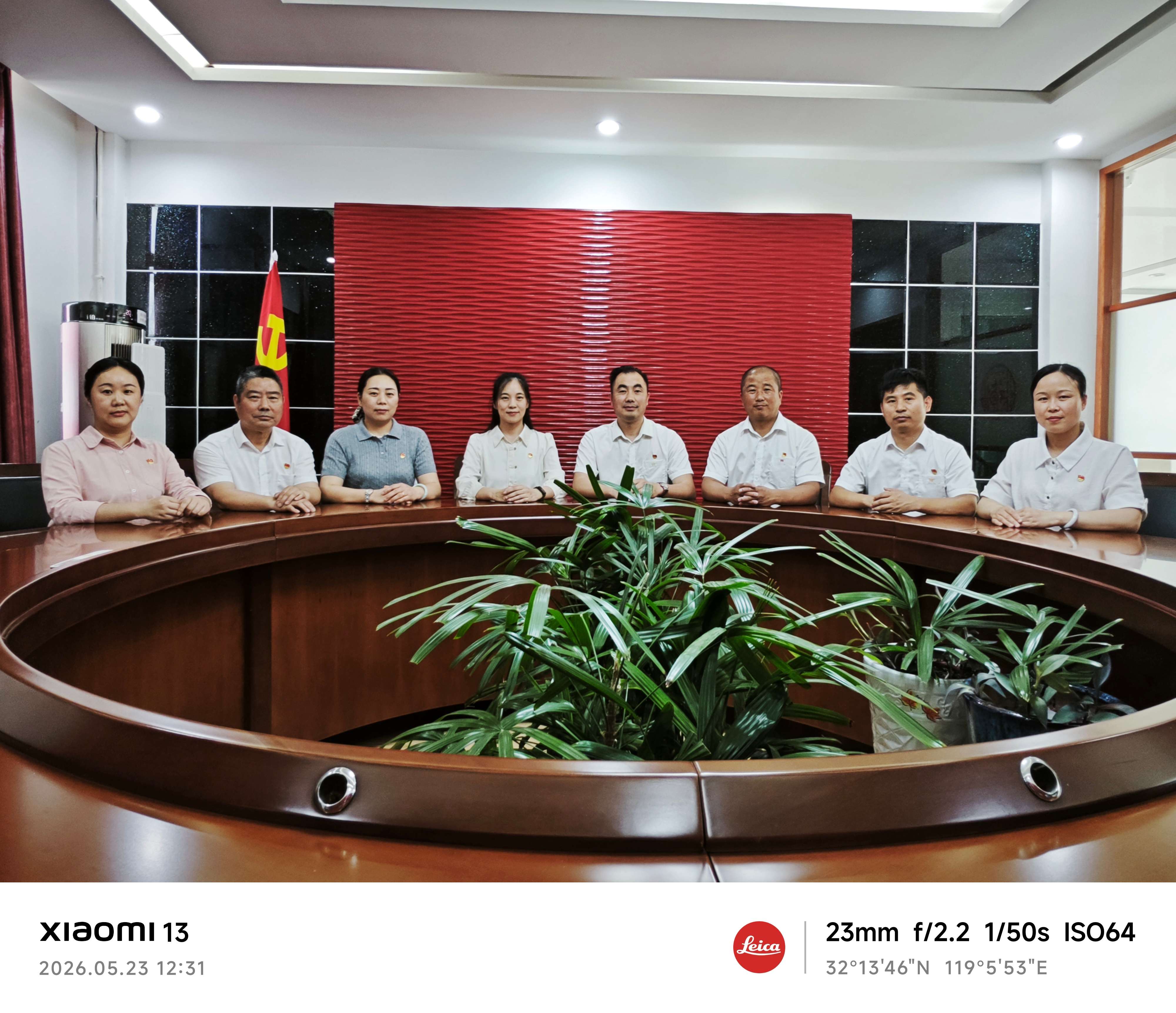 党支部(1).jpg